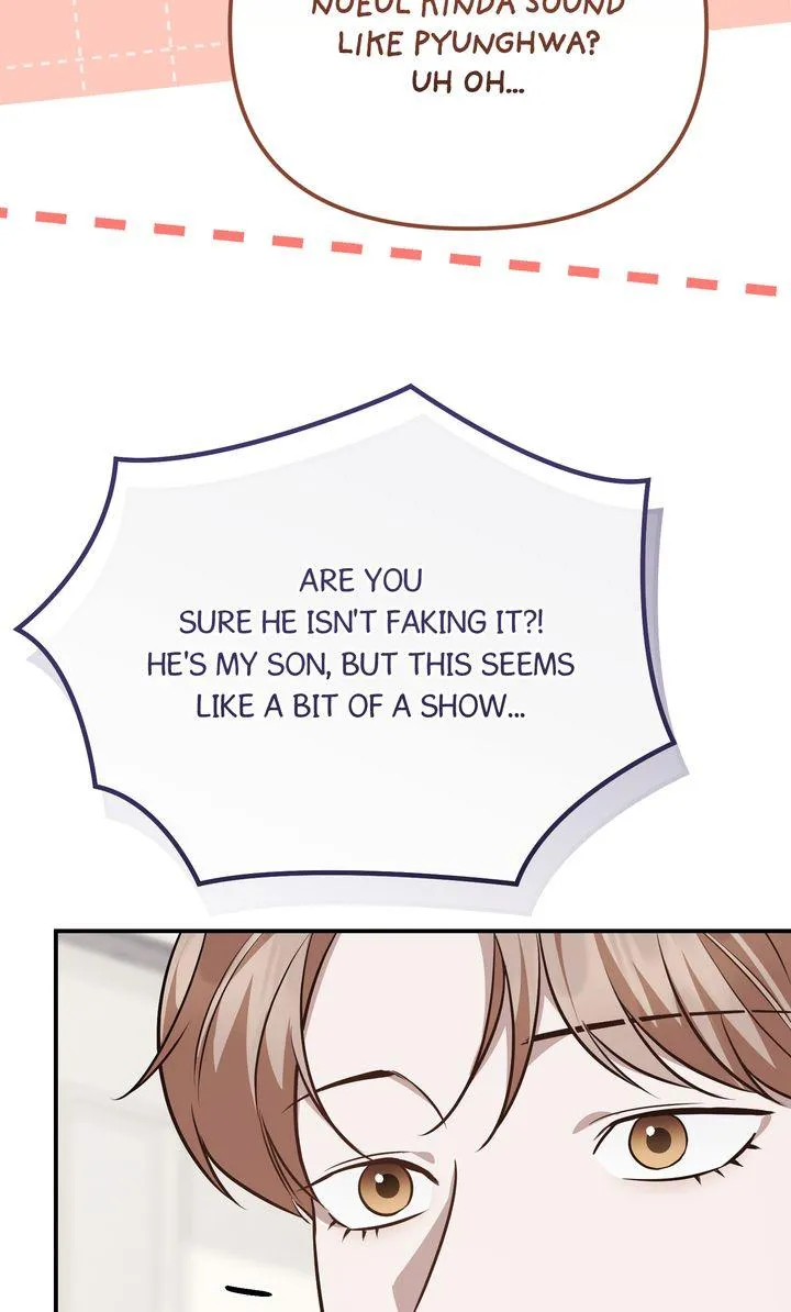 Autobahn Romance Chapter 43 page 76 - 