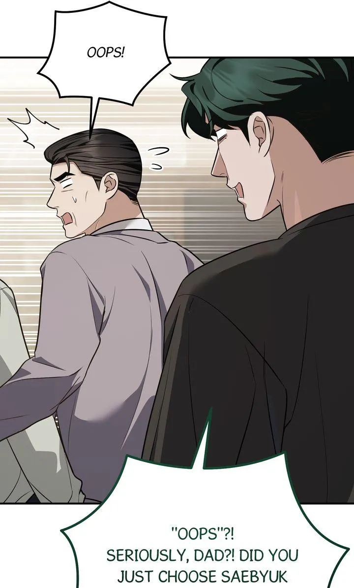 Autobahn Romance Chapter 43 page 96 - 