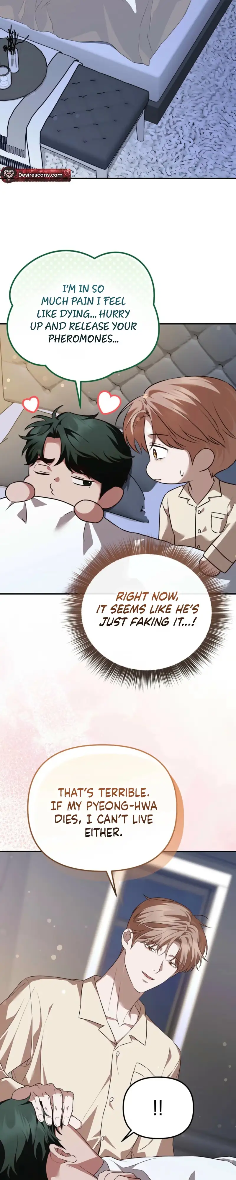 Autobahn Romance Chapter 44 page 11 - 