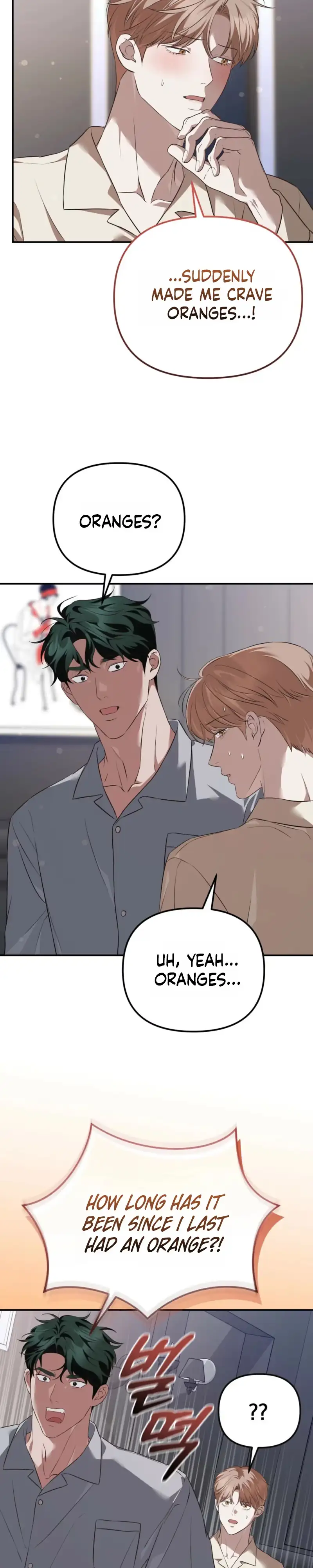 Autobahn Romance Chapter 44 page 15 - 
