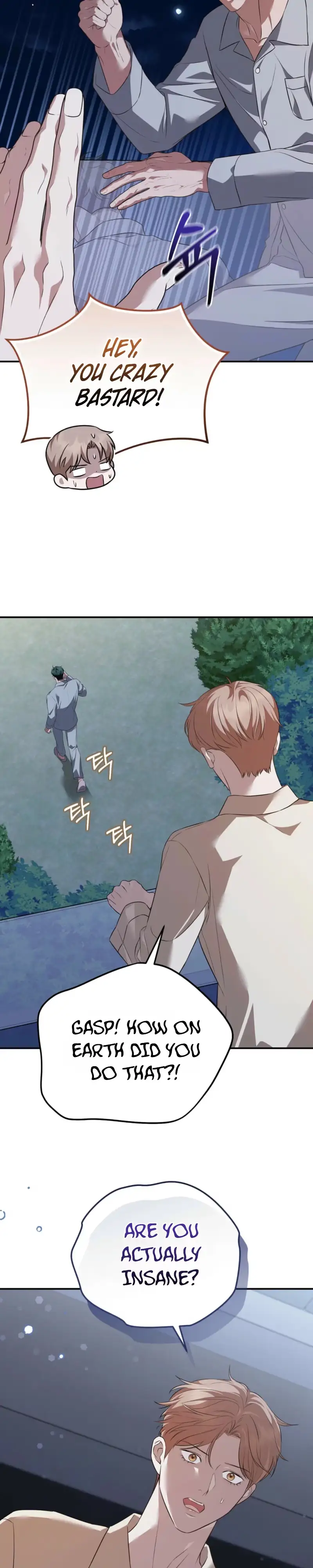 Autobahn Romance Chapter 44 page 18 - 