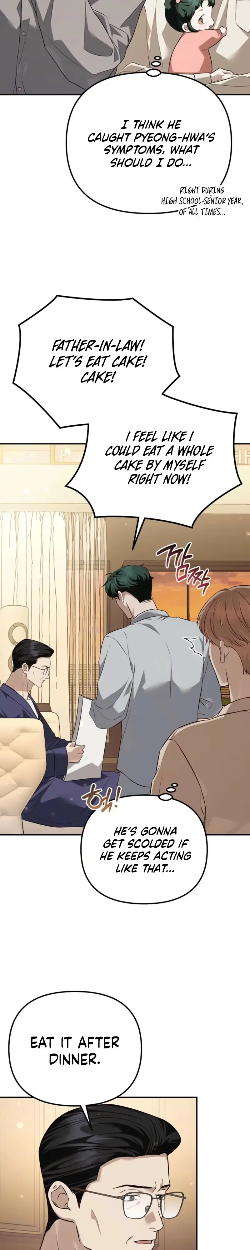 Autobahn Romance Chapter 44 page 3 - 