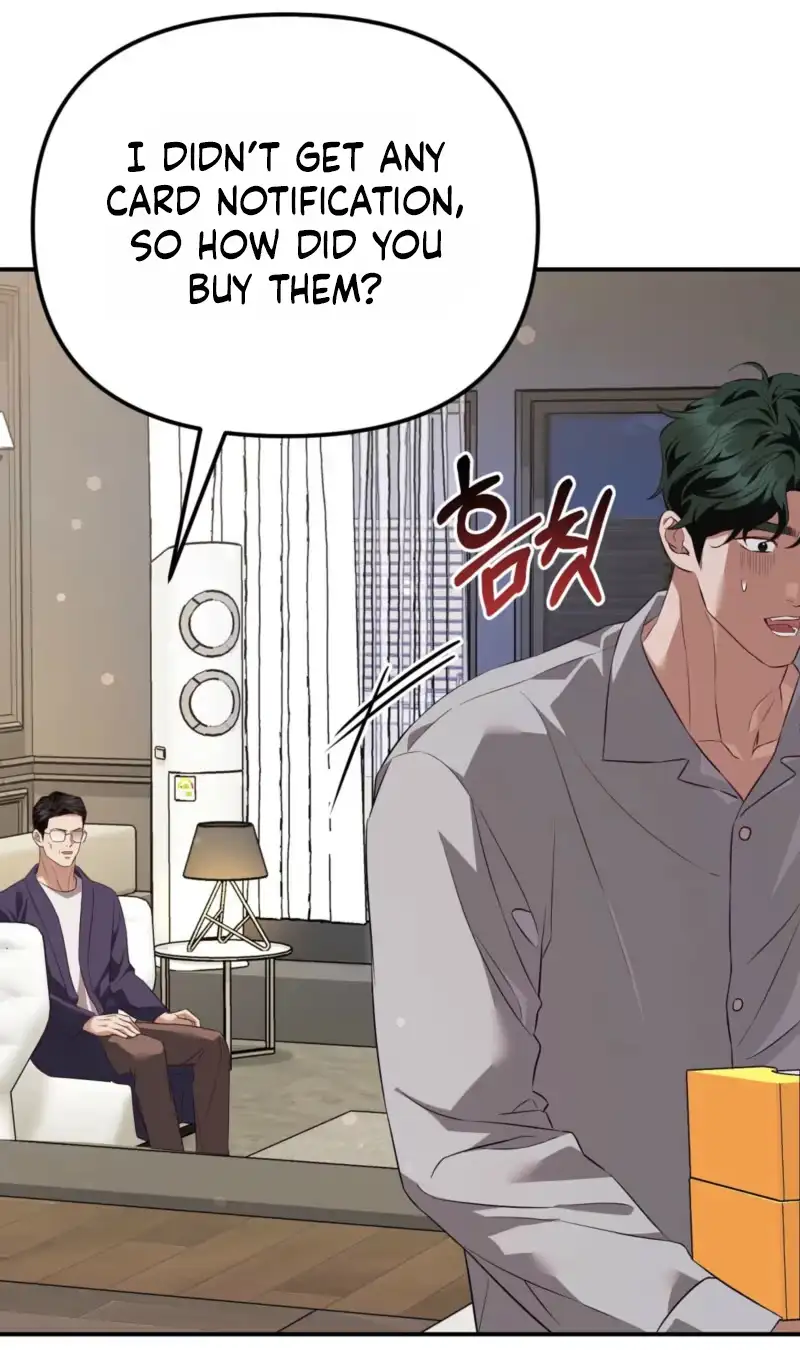 Autobahn Romance Chapter 44 page 24 - 