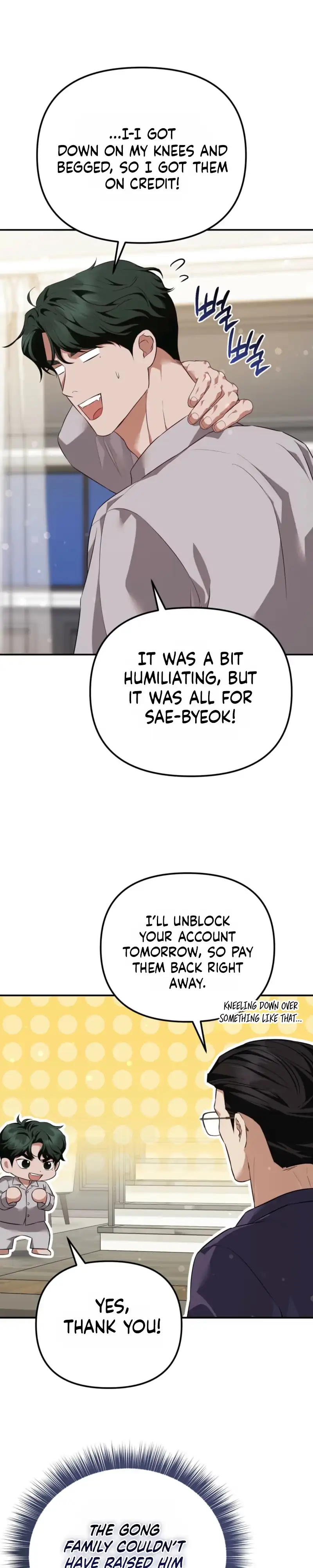 Autobahn Romance Chapter 44 page 25 - 