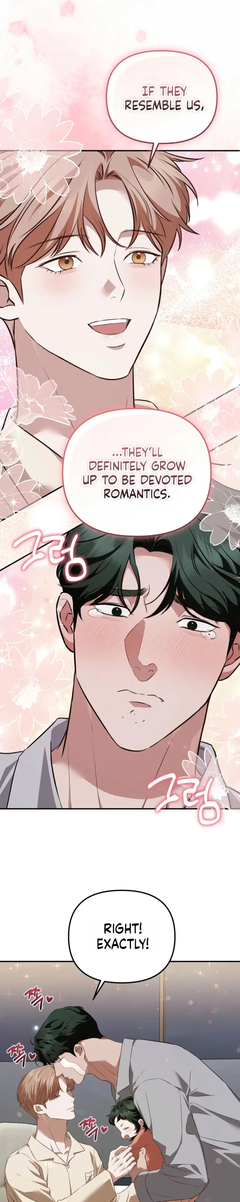 Autobahn Romance Chapter 44 page 32 - 