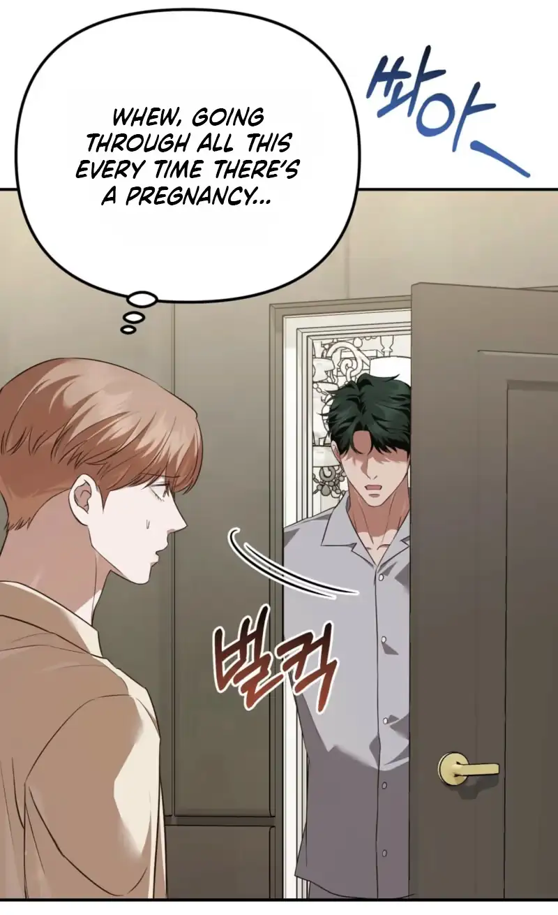 Autobahn Romance Chapter 44 page 8 - 