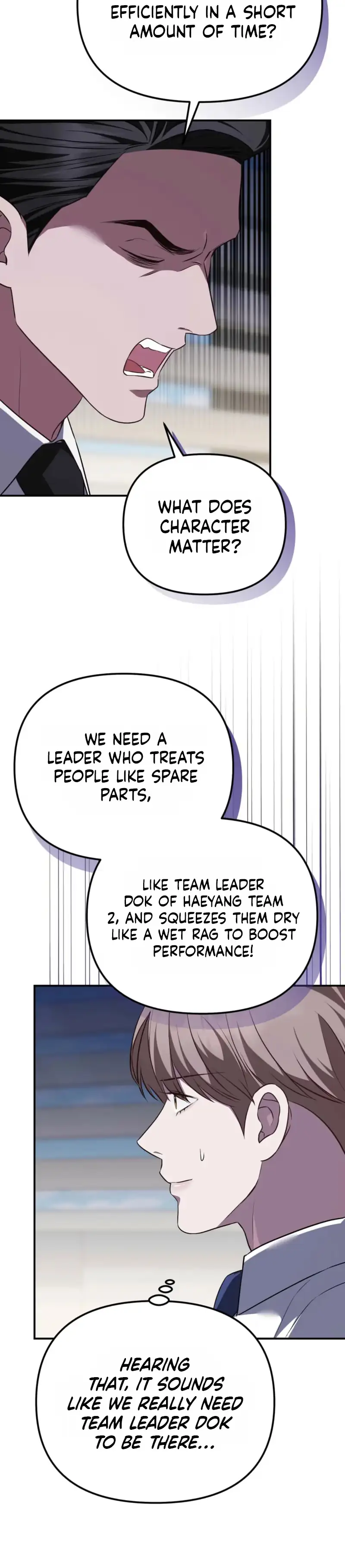 Autobahn Romance Chapter 45 page 11 - 