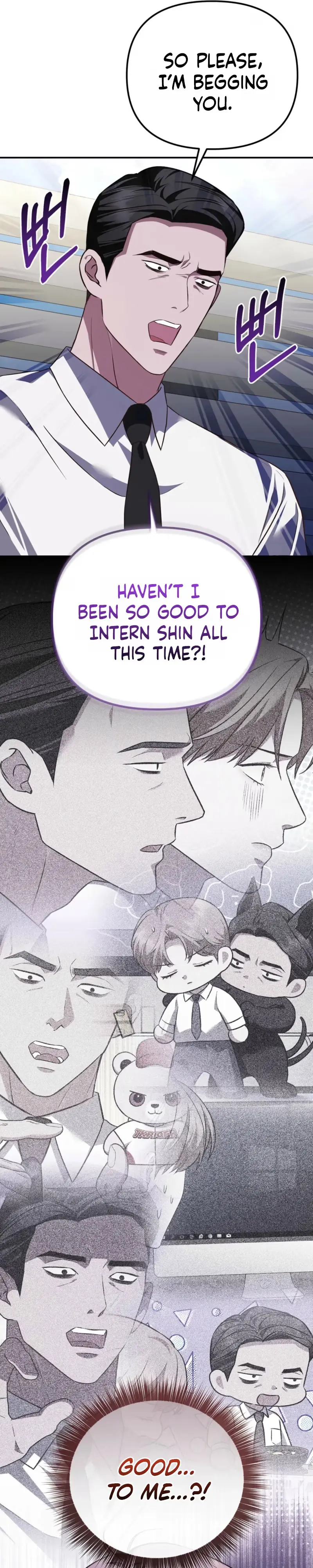 Autobahn Romance Chapter 45 page 12 - 