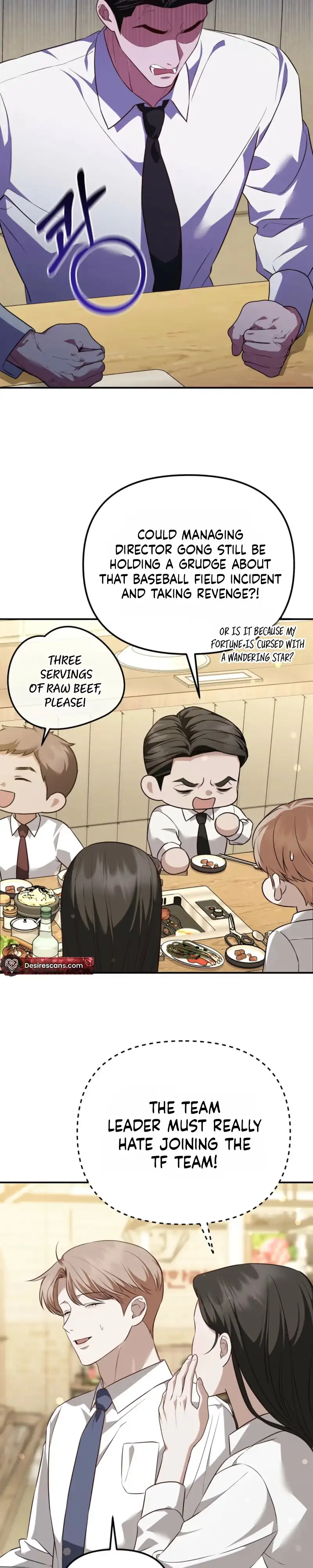 Autobahn Romance Chapter 45 page 17 - 