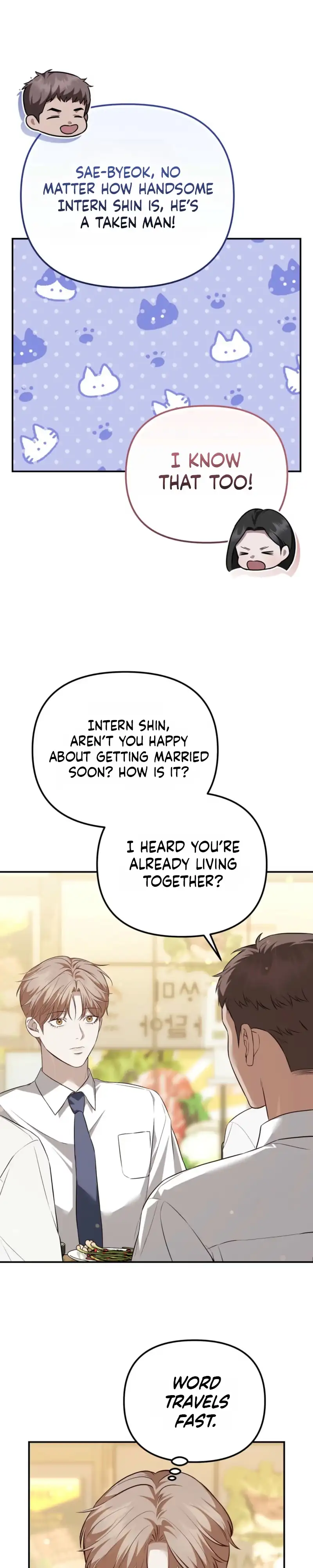 Autobahn Romance Chapter 45 page 20 - 