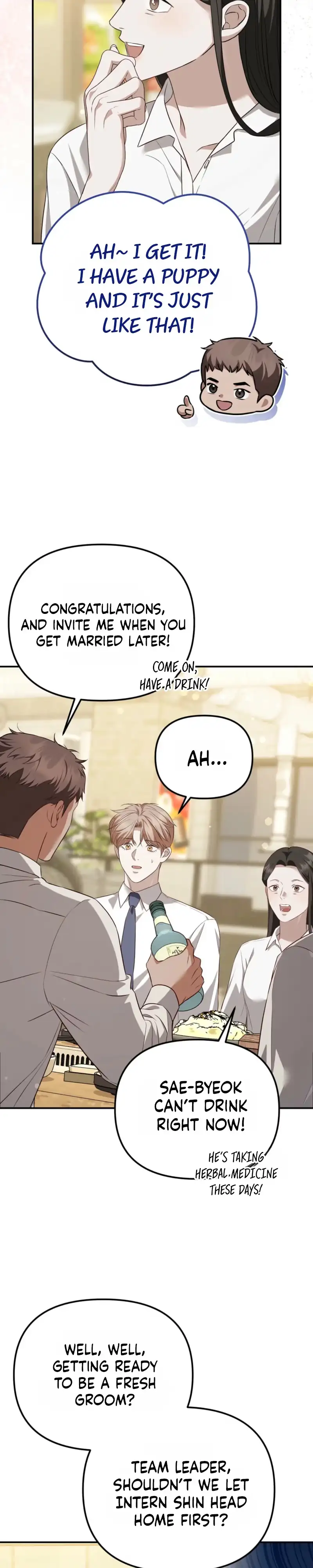 Autobahn Romance Chapter 45 page 22 - 