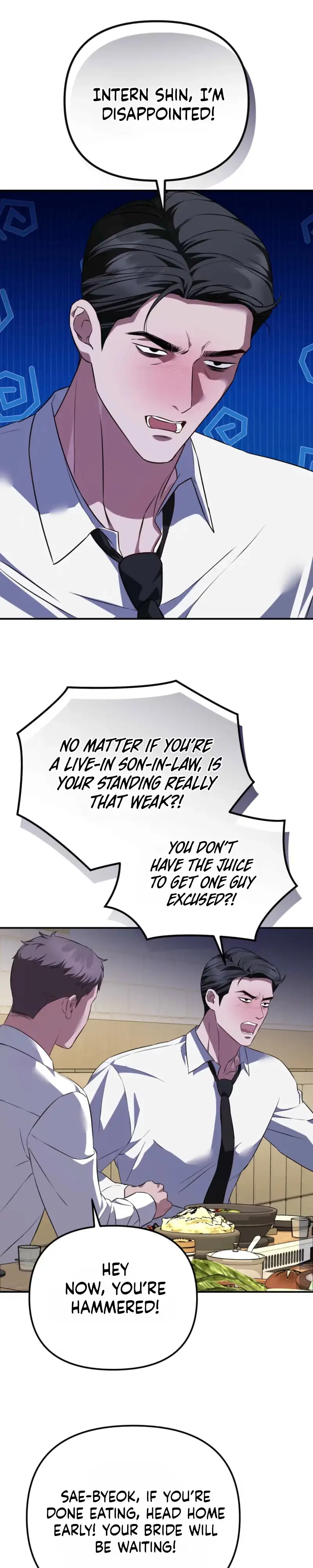 Autobahn Romance Chapter 45 page 24 - 