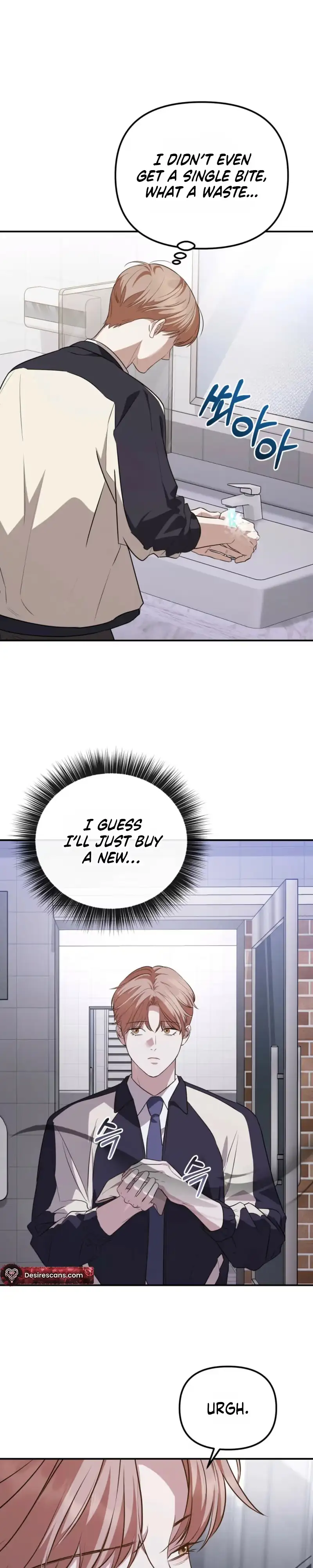 Autobahn Romance Chapter 45 page 37 - 