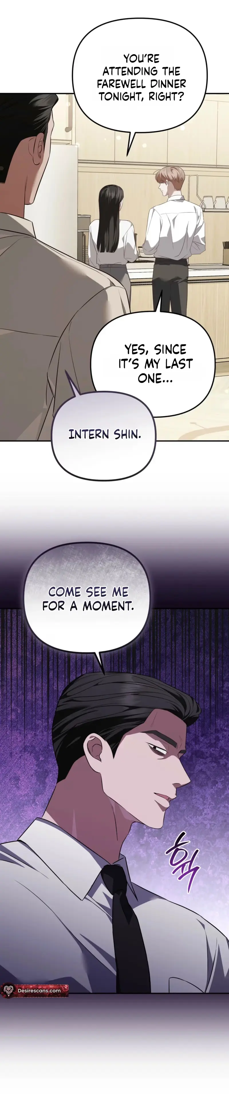 Autobahn Romance Chapter 45 page 5 - 
