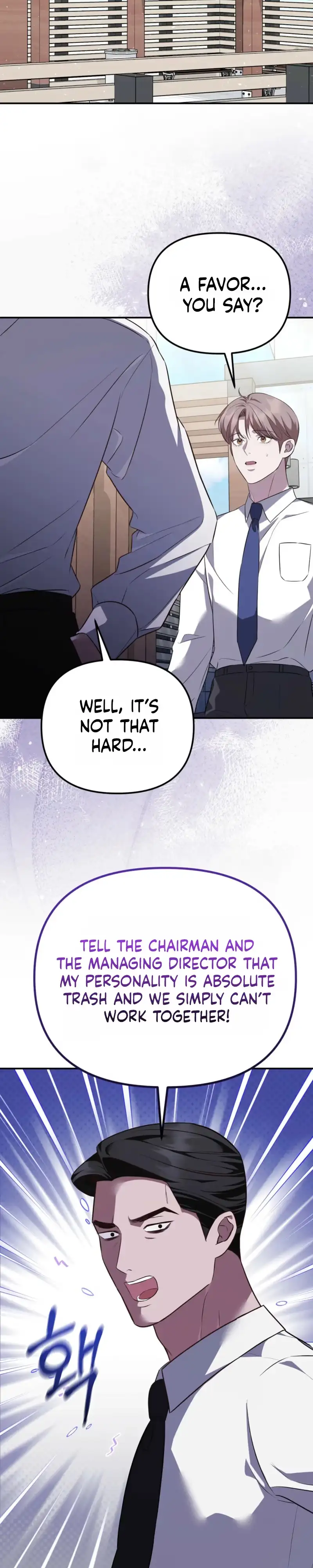 Autobahn Romance Chapter 45 page 7 - 