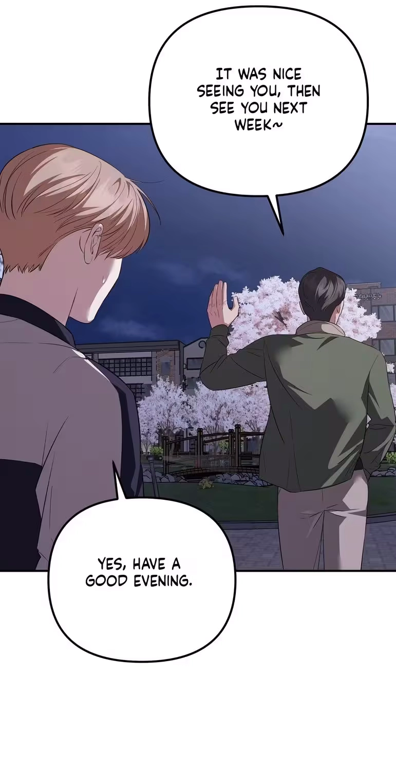 Autobahn Romance Chapter 46 page 11 - 