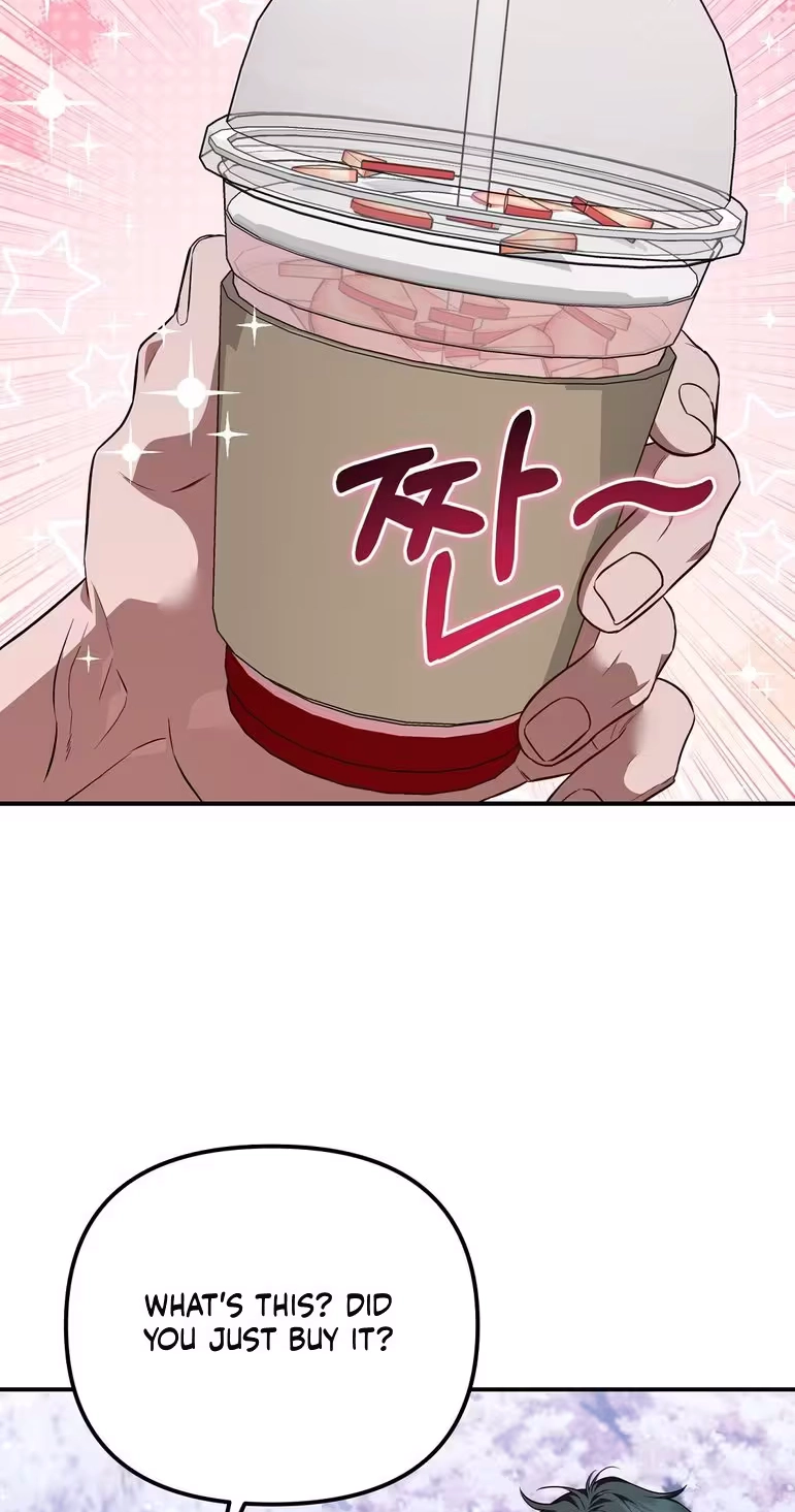 Autobahn Romance Chapter 46 page 14 - 