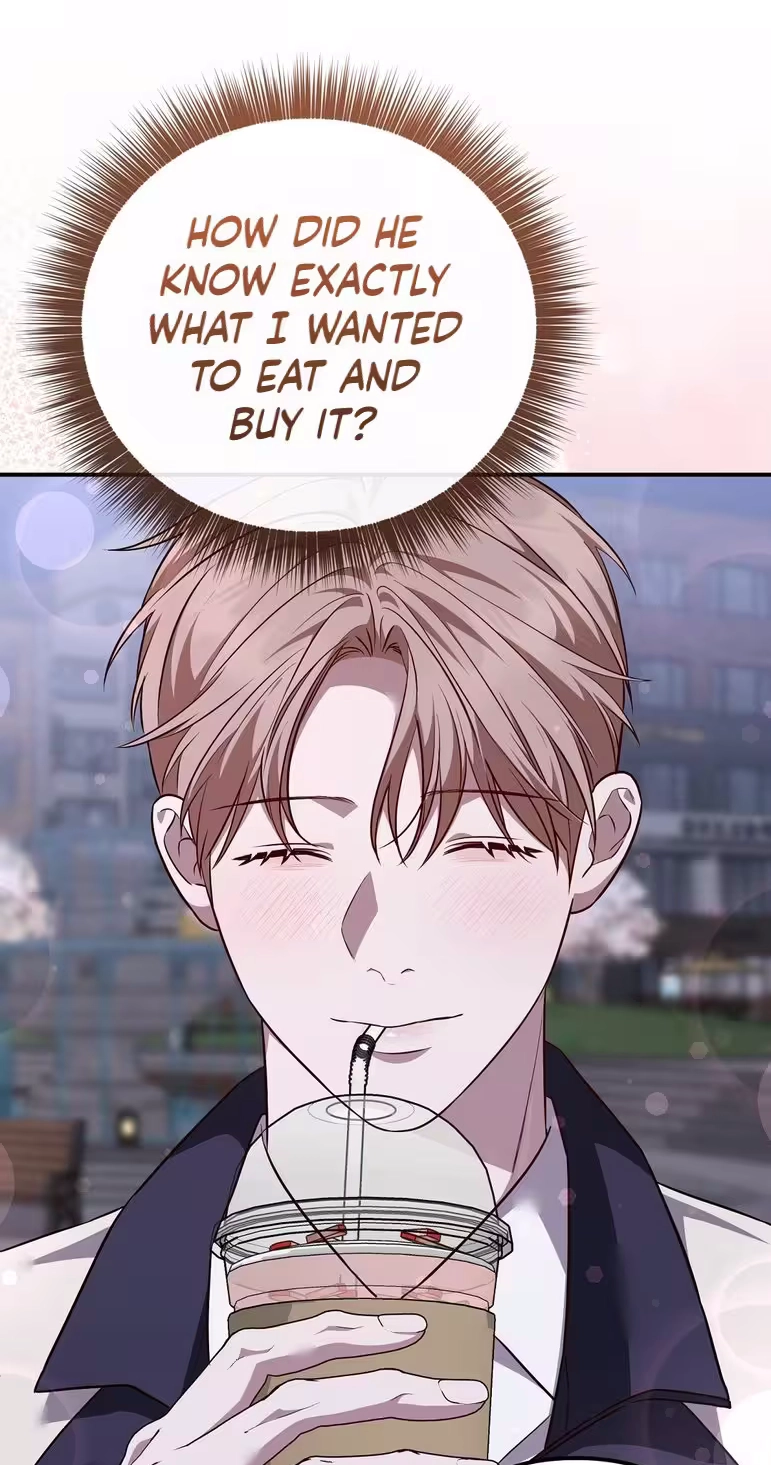 Autobahn Romance Chapter 46 page 16 - 