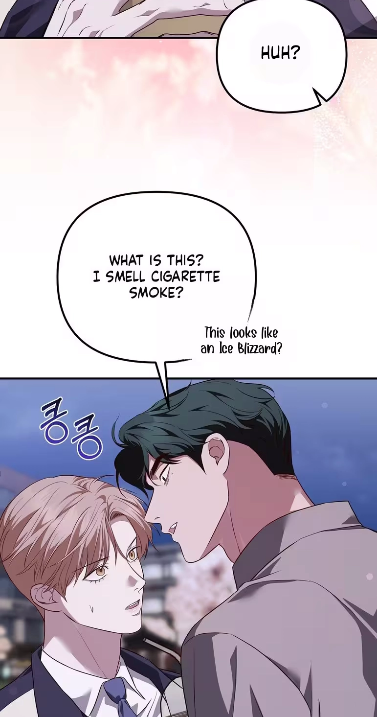 Autobahn Romance Chapter 46 page 17 - 
