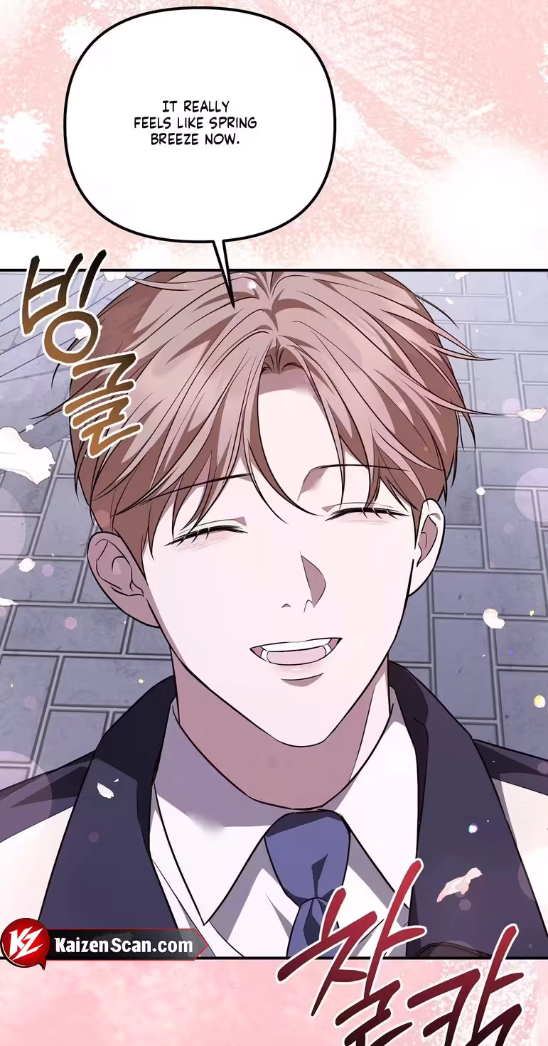 Autobahn Romance Chapter 46 page 22 - 