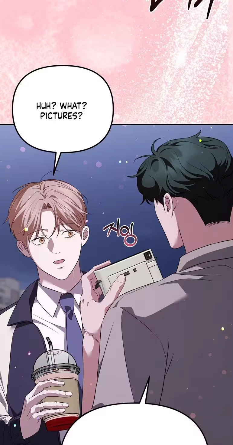 Autobahn Romance Chapter 46 page 23 - 