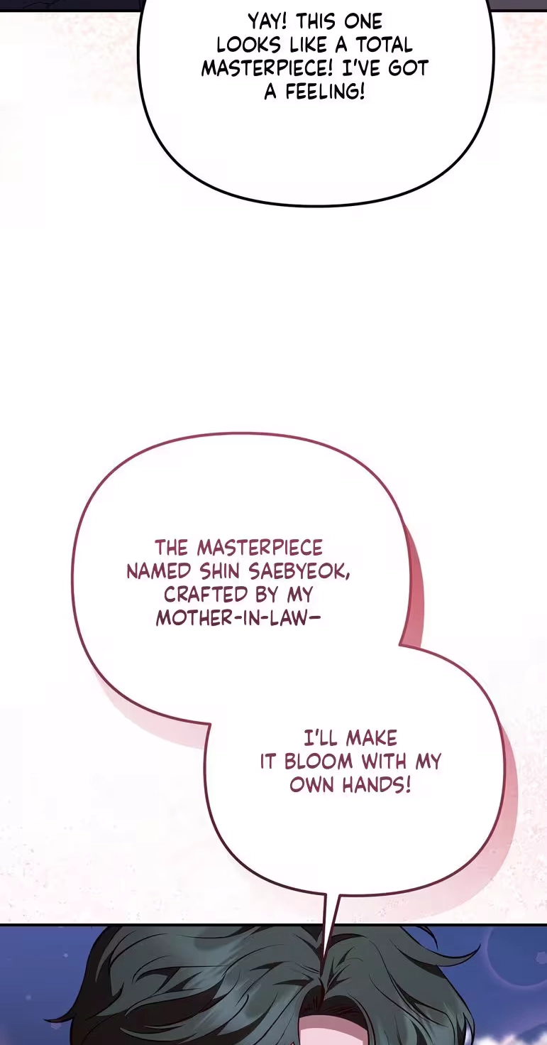 Autobahn Romance Chapter 46 page 24 - 