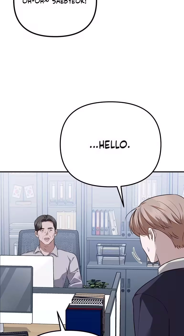 Autobahn Romance Chapter 46 page 35 - 