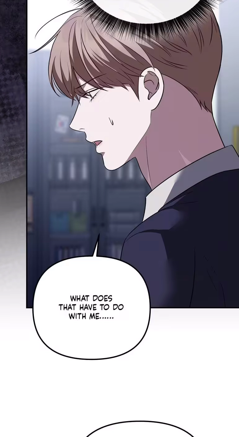 Autobahn Romance Chapter 46 page 40 - 