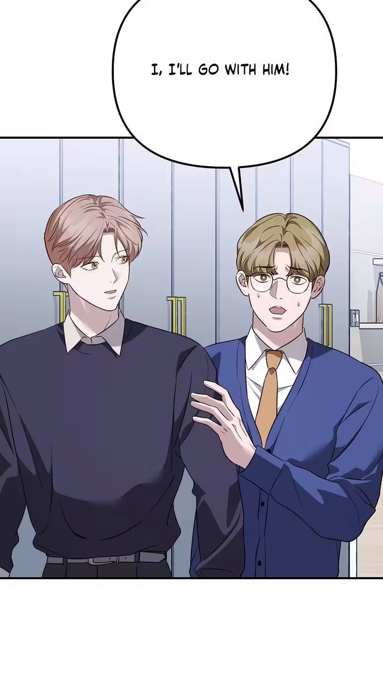 Autobahn Romance Chapter 46 page 41 - 