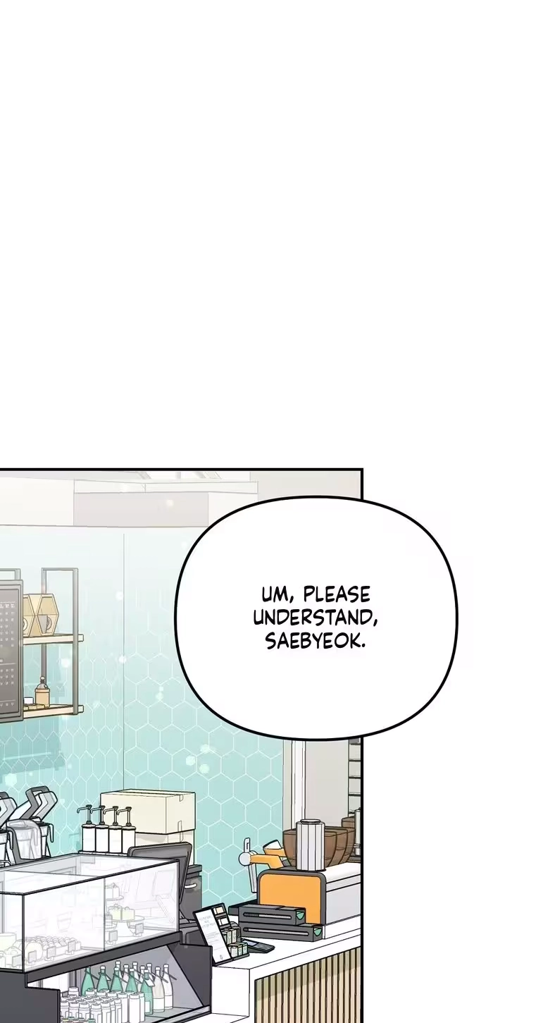 Autobahn Romance Chapter 46 page 43 - 