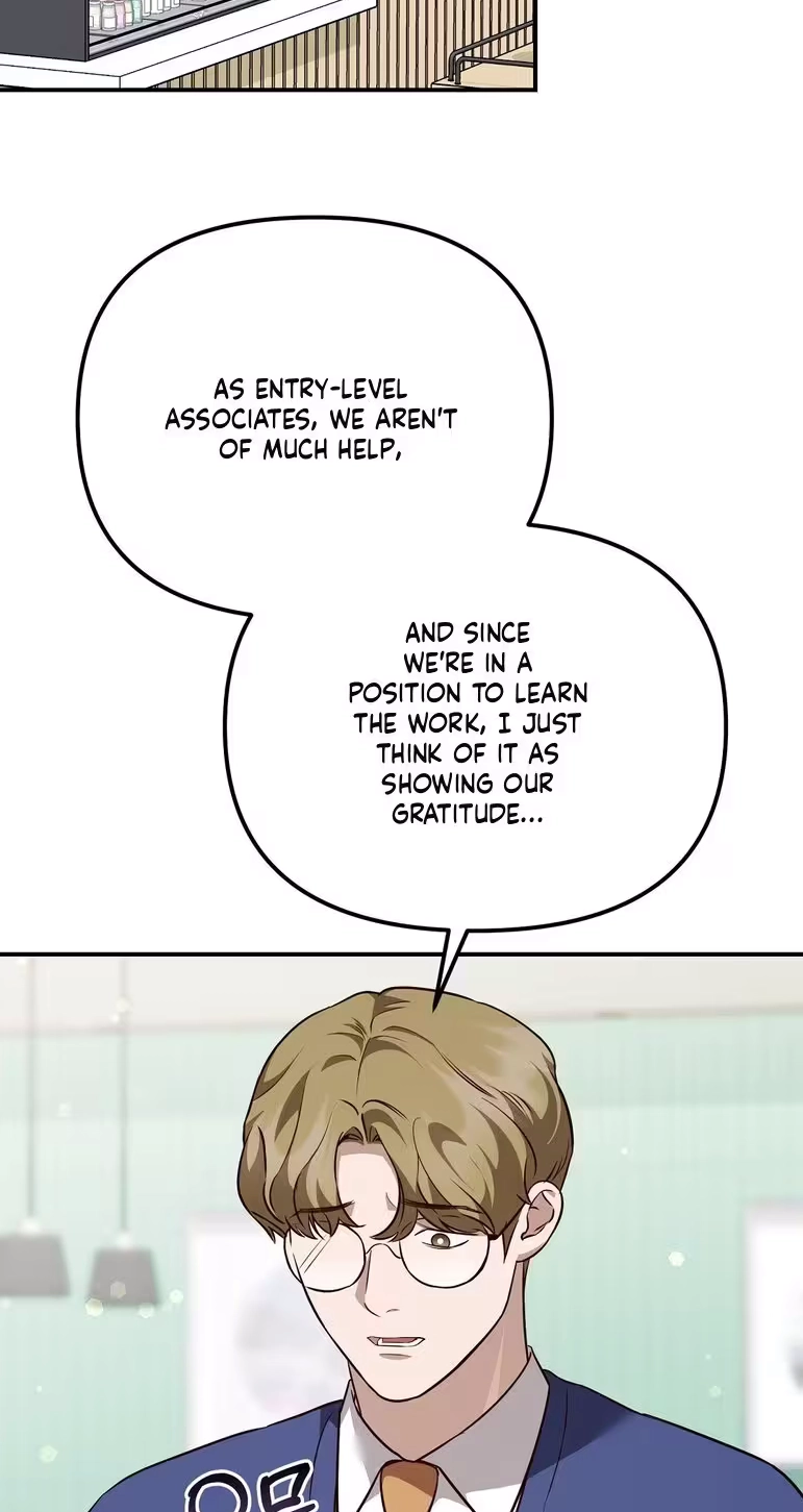 Autobahn Romance Chapter 46 page 44 - 