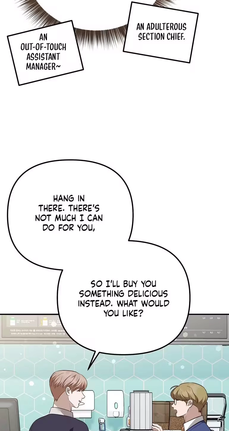 Autobahn Romance Chapter 46 page 49 - 