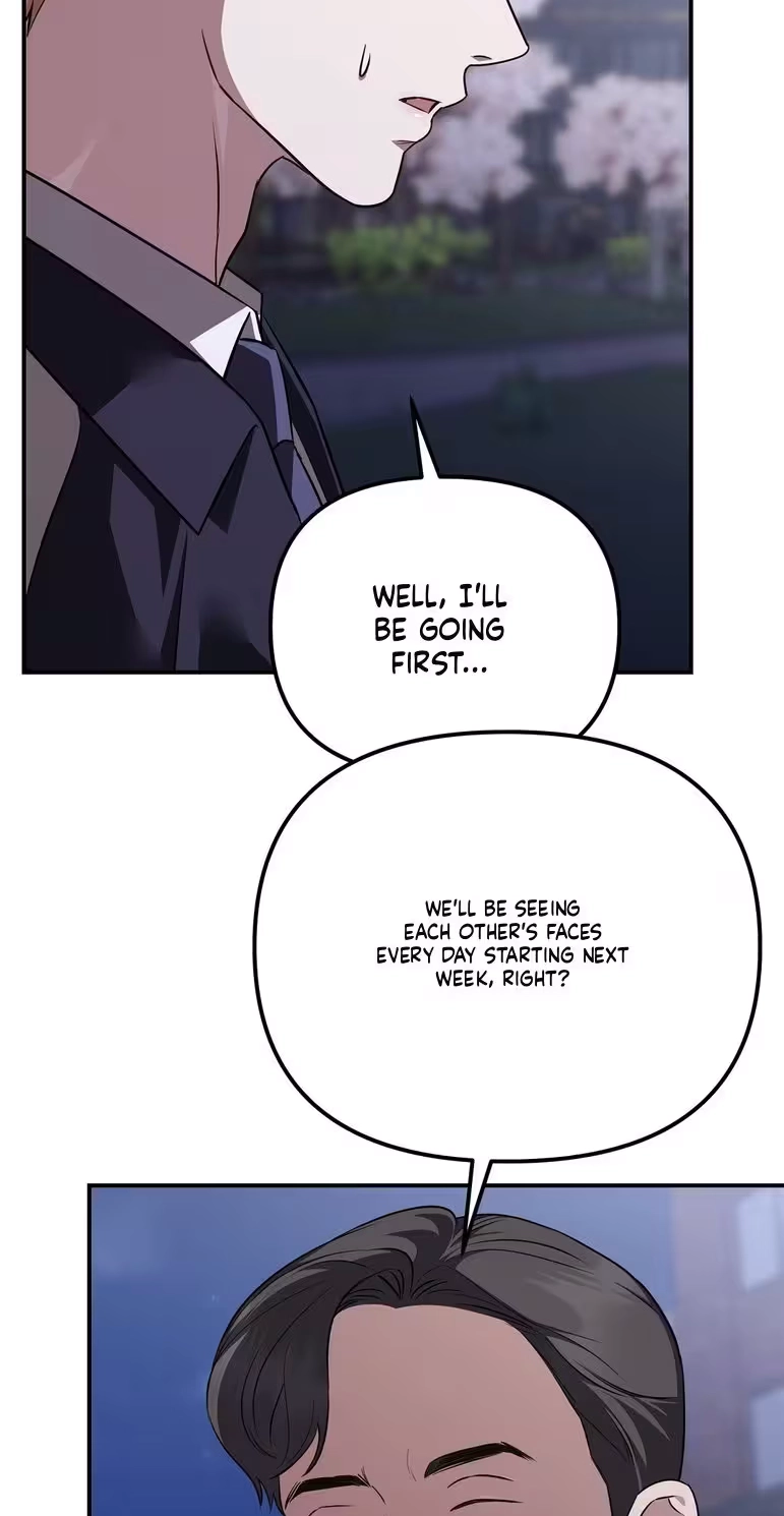 Autobahn Romance Chapter 46 page 6 - 