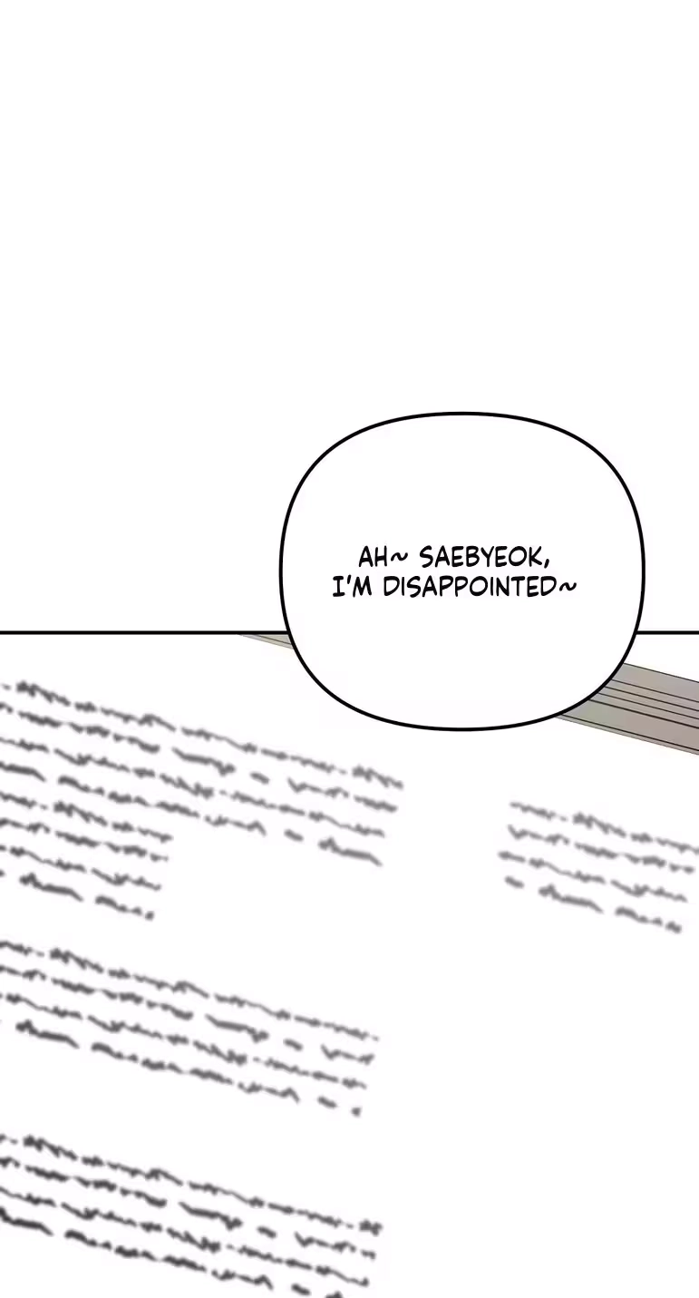 Autobahn Romance Chapter 46 page 56 - 
