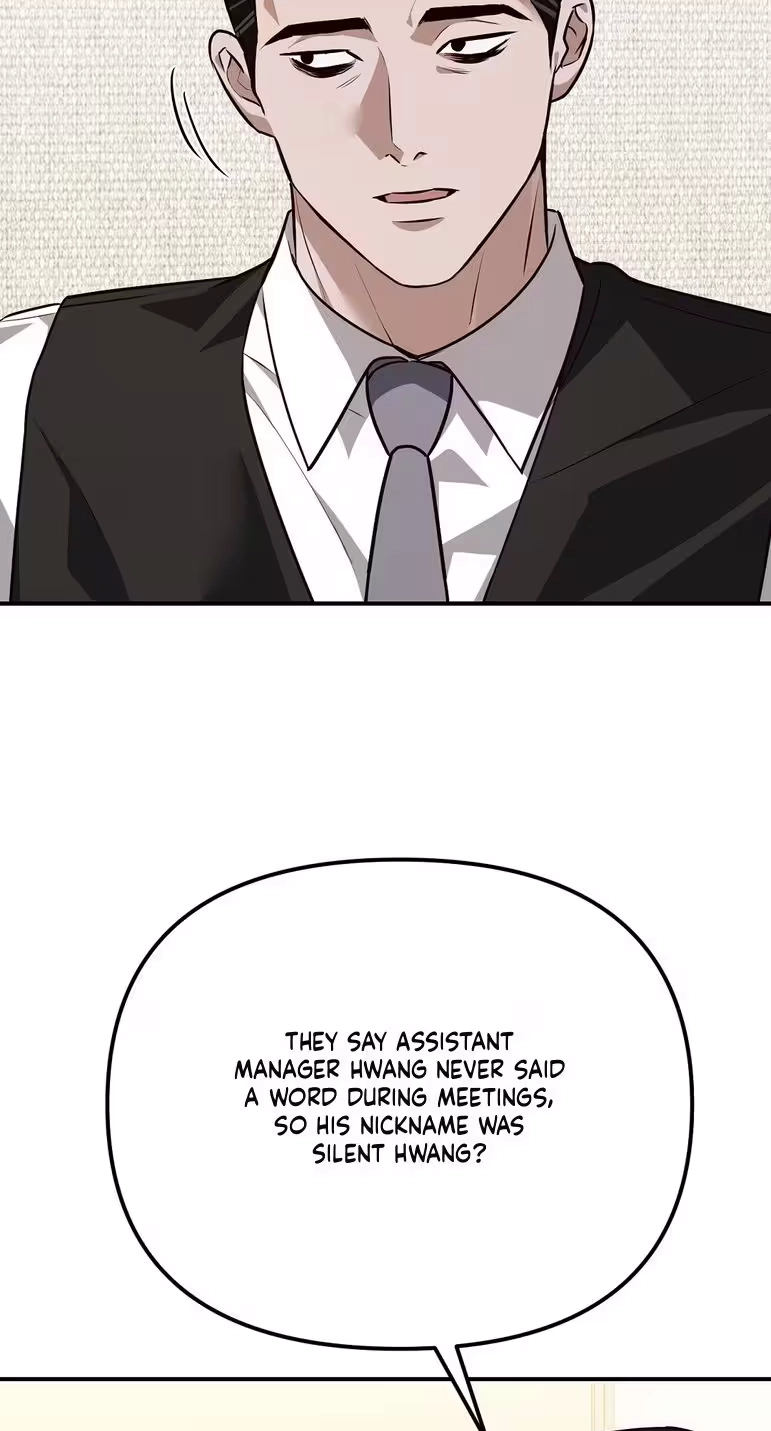 Autobahn Romance Chapter 46 page 60 - 