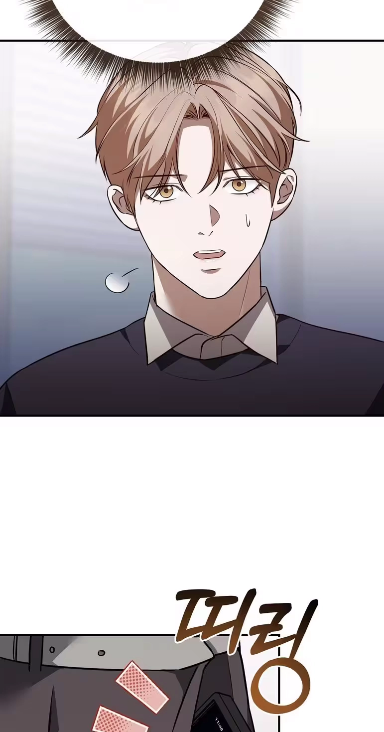 Autobahn Romance Chapter 46 page 68 - 