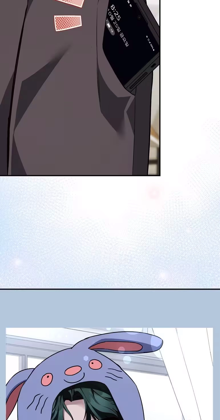 Autobahn Romance Chapter 46 page 69 - 