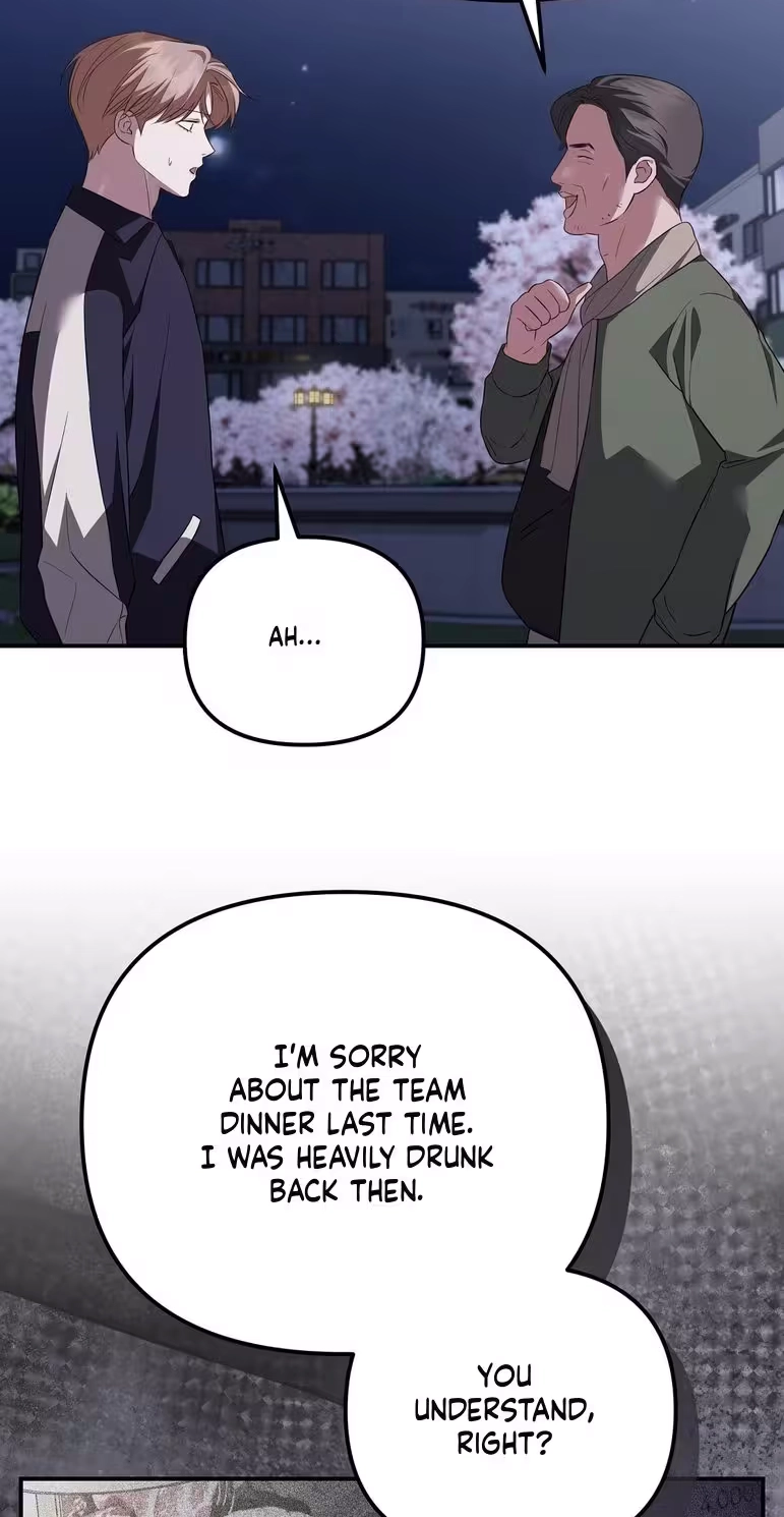 Autobahn Romance Chapter 46 page 8 - 