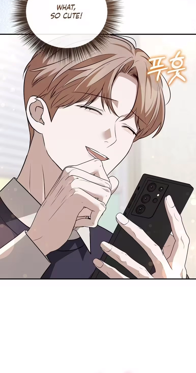 Autobahn Romance Chapter 46 page 71 - 