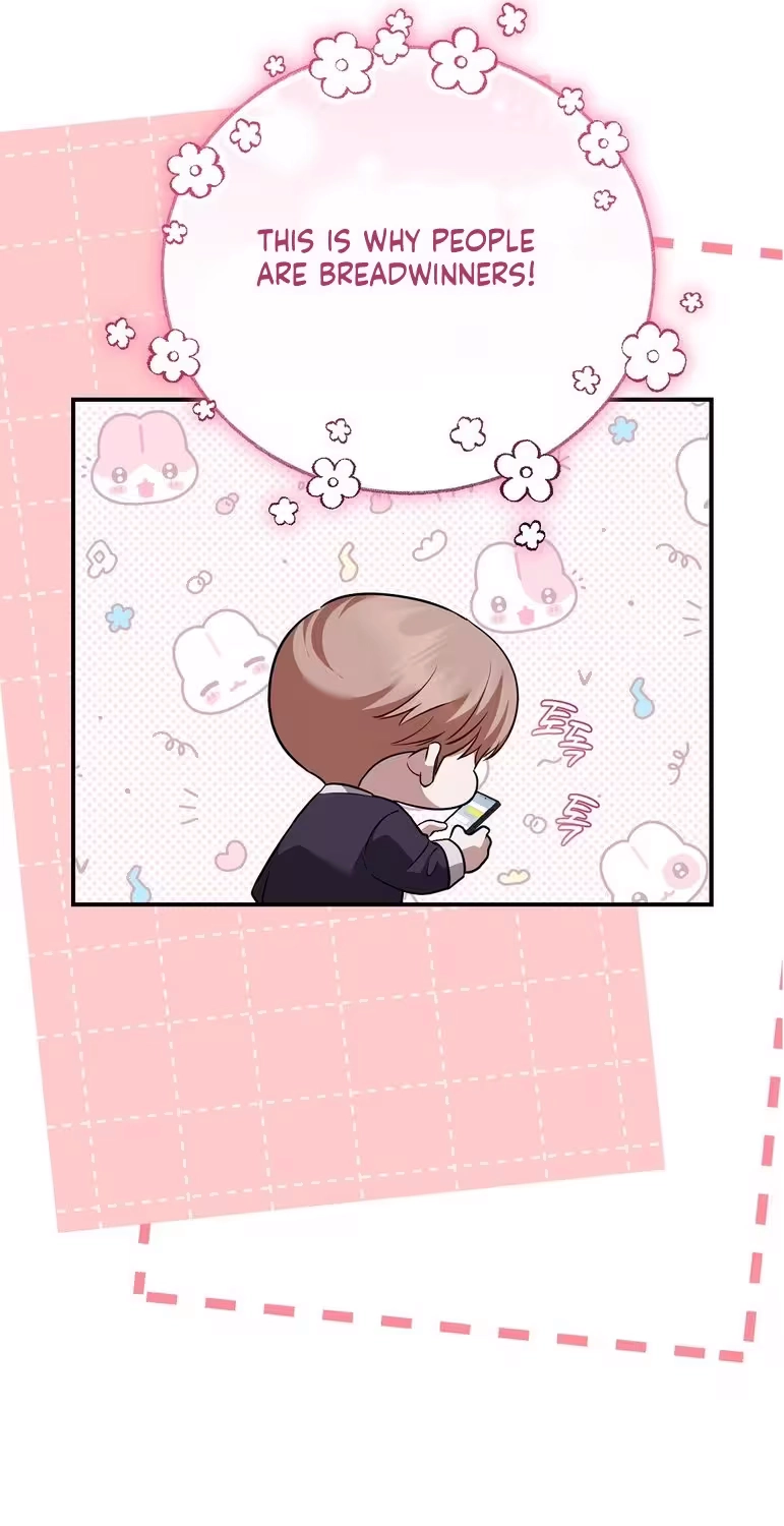 Autobahn Romance Chapter 46 page 72 - 