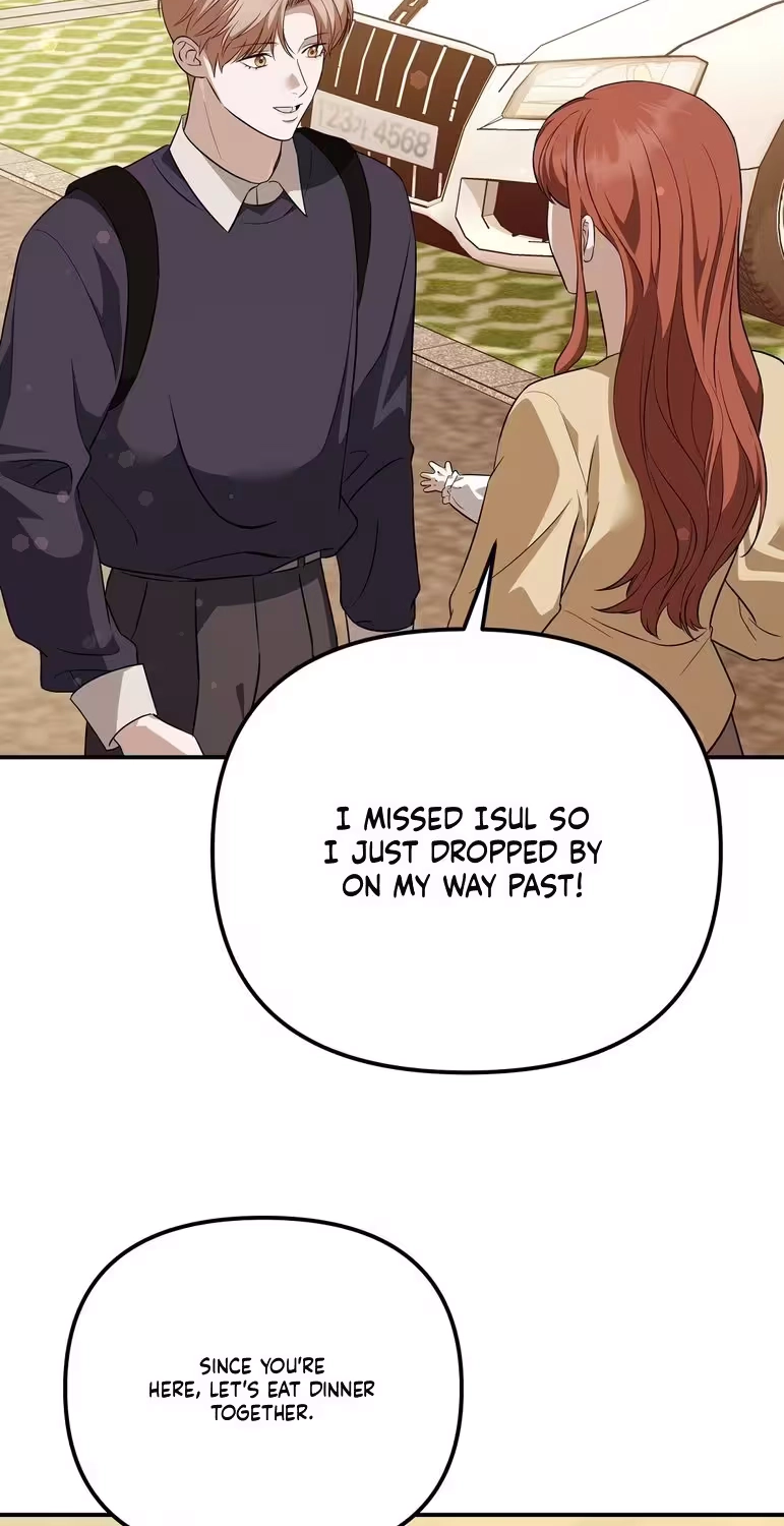 Autobahn Romance Chapter 46 page 75 - 
