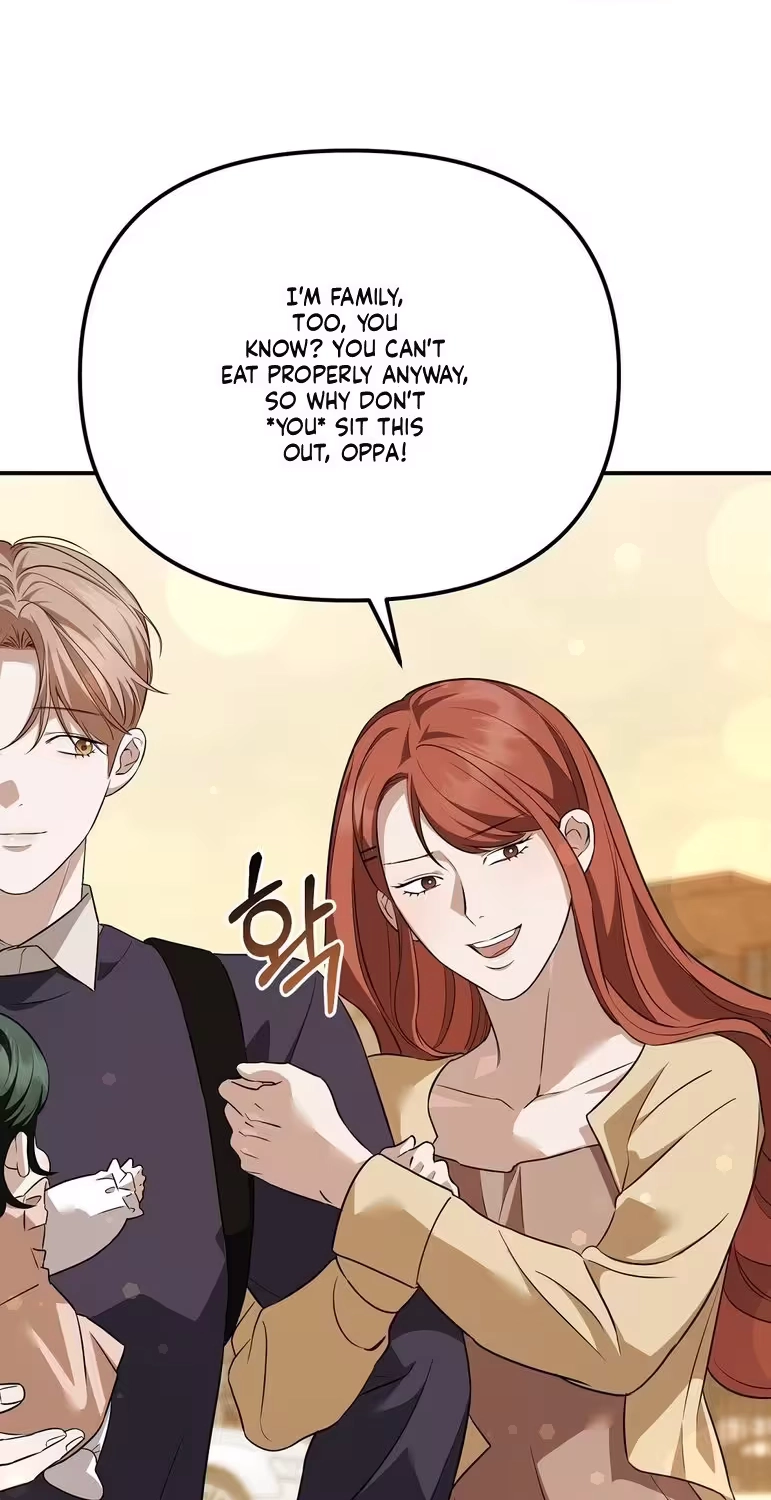 Autobahn Romance Chapter 46 page 77 - 