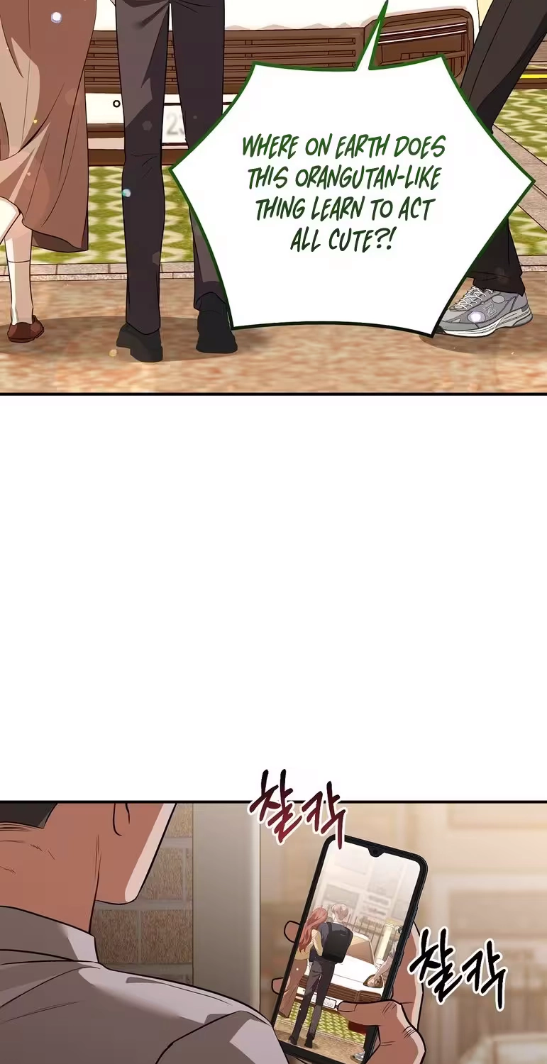 Autobahn Romance Chapter 46 page 79 - 