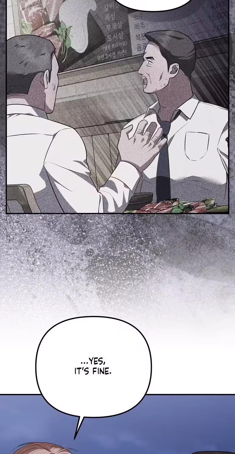 Autobahn Romance Chapter 46 page 9 - 
