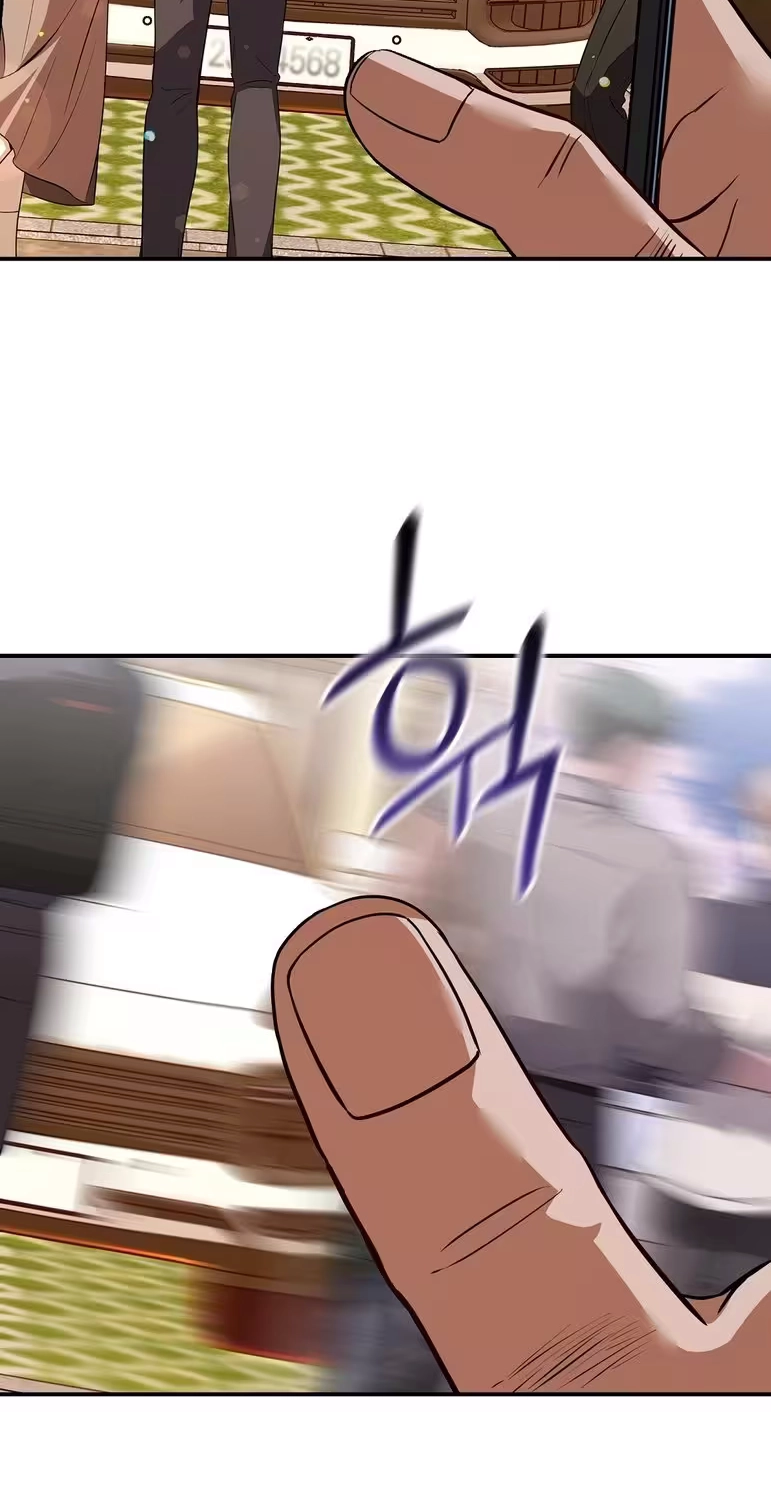 Autobahn Romance Chapter 46 page 81 - 