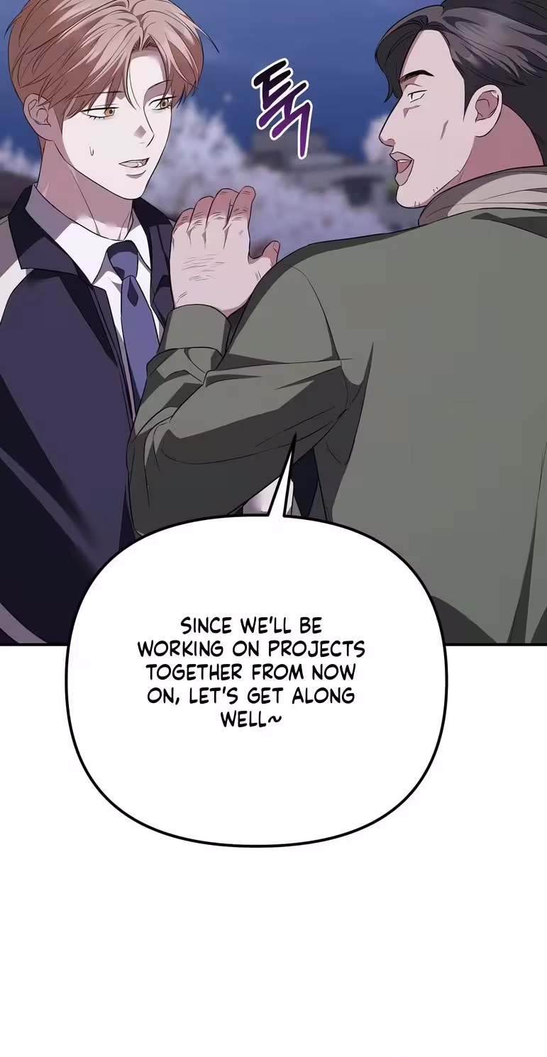 Autobahn Romance Chapter 46 page 10 - 