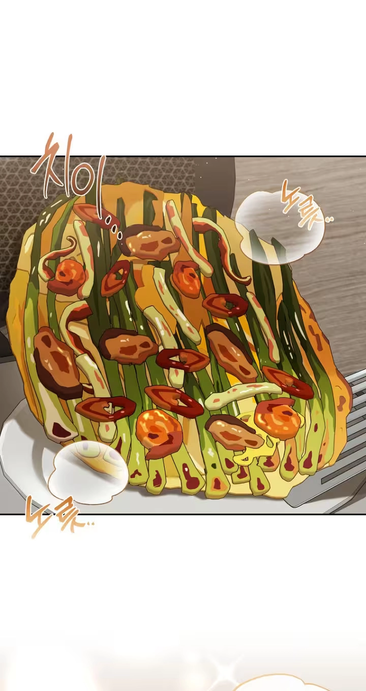 Autumn Chili Chapter 13 page 22 - 