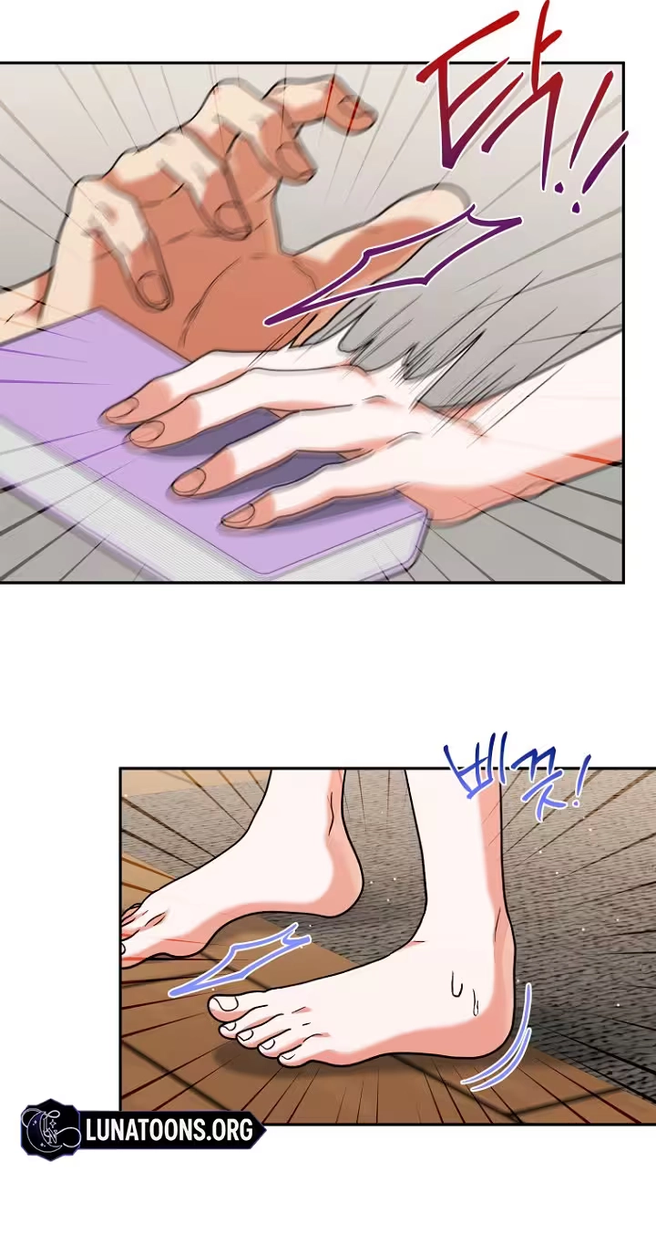 Autumn Chili Chapter 13 page 34 - 