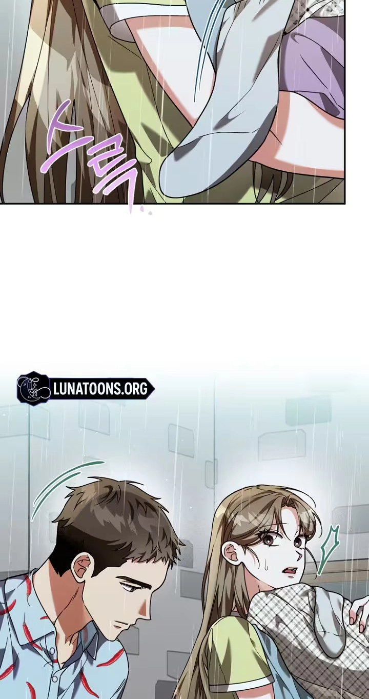Autumn Chili Chapter 13 page 5 - 