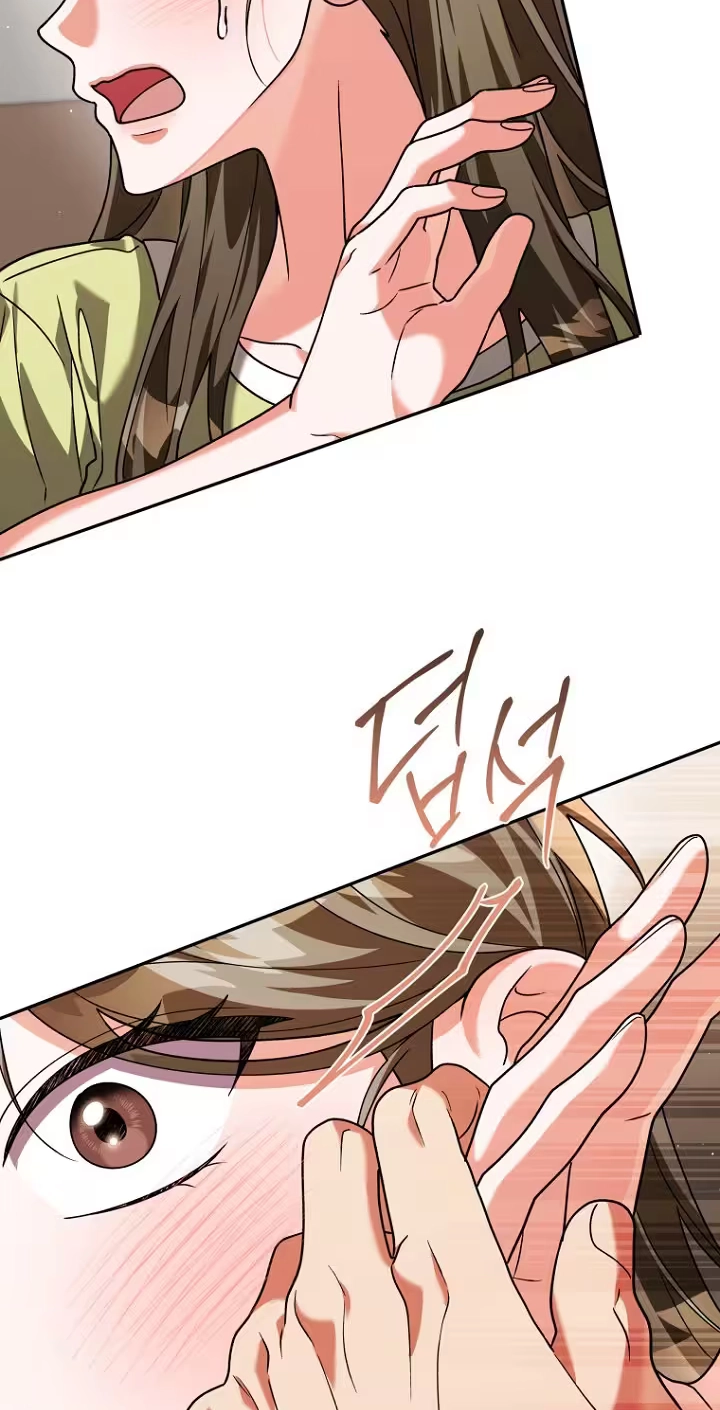 Autumn Chili Chapter 13 page 69 - 